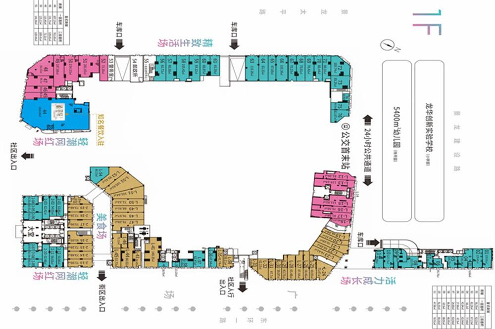 龍華華盛瓏悅均價60000元/平