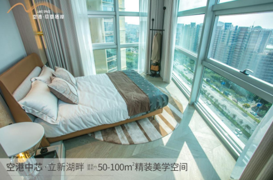 深圳寶安福永空港鳳凰棲岸樓盤好不好？【華盟地產(chǎn)】