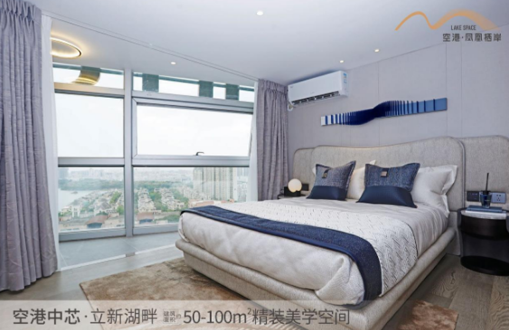 深圳寶安福永空港鳳凰棲岸樓盤怎么樣？【華盟地產】