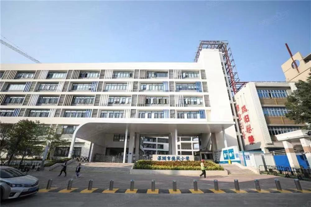 深圳龍華學(xué)區(qū)房應(yīng)該買哪個？