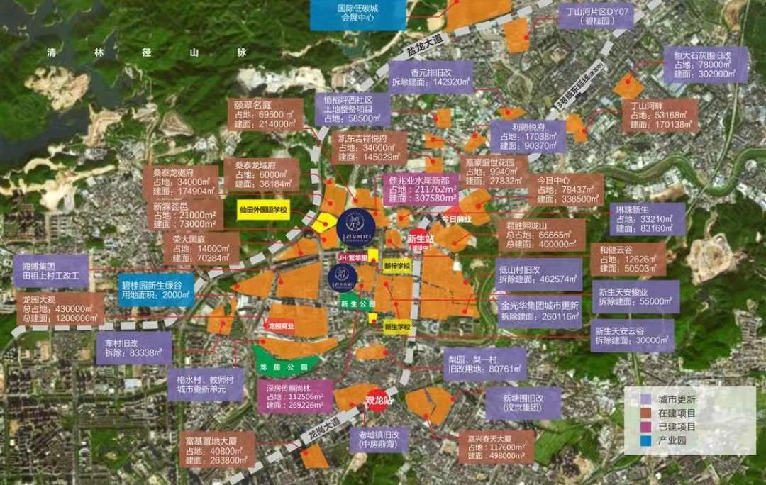 君華時代-均價(jià)42000元/平