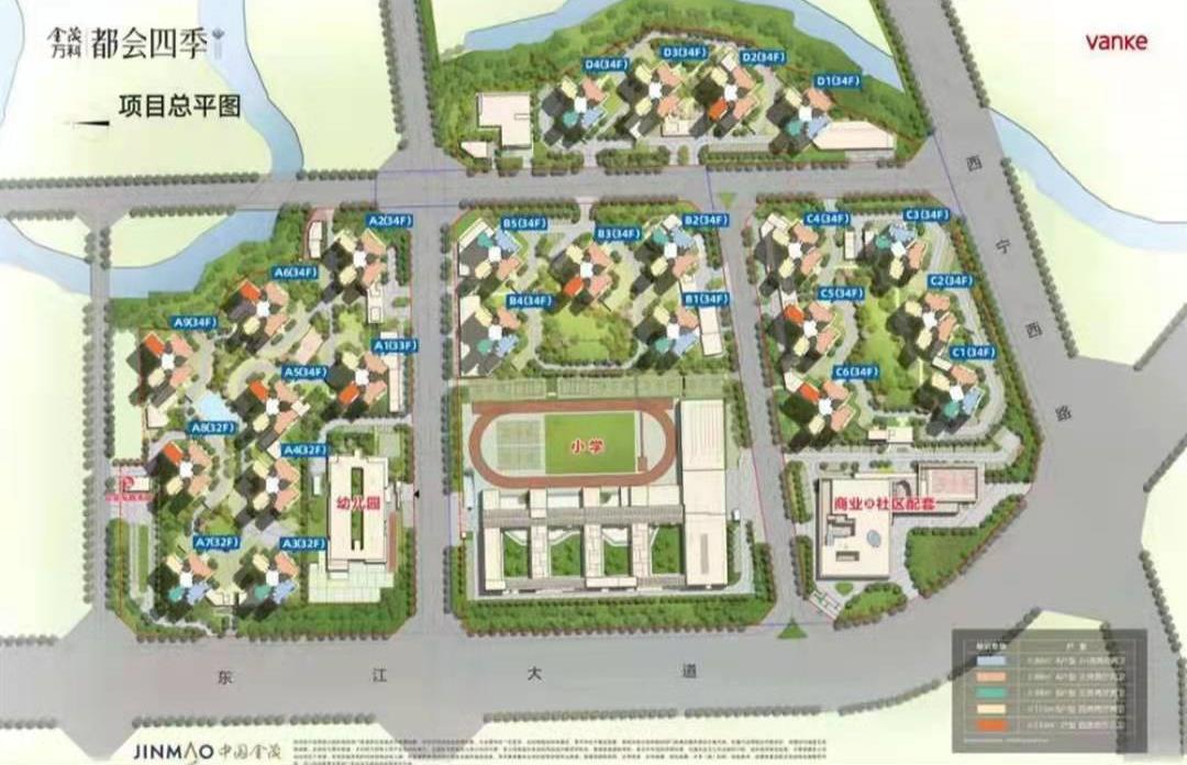 金茂萬科都會(huì)四季-23000元/平