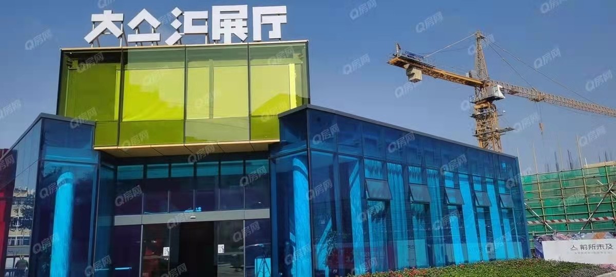 大亼匯，大集匯昌信產業中心-均價320000元-平