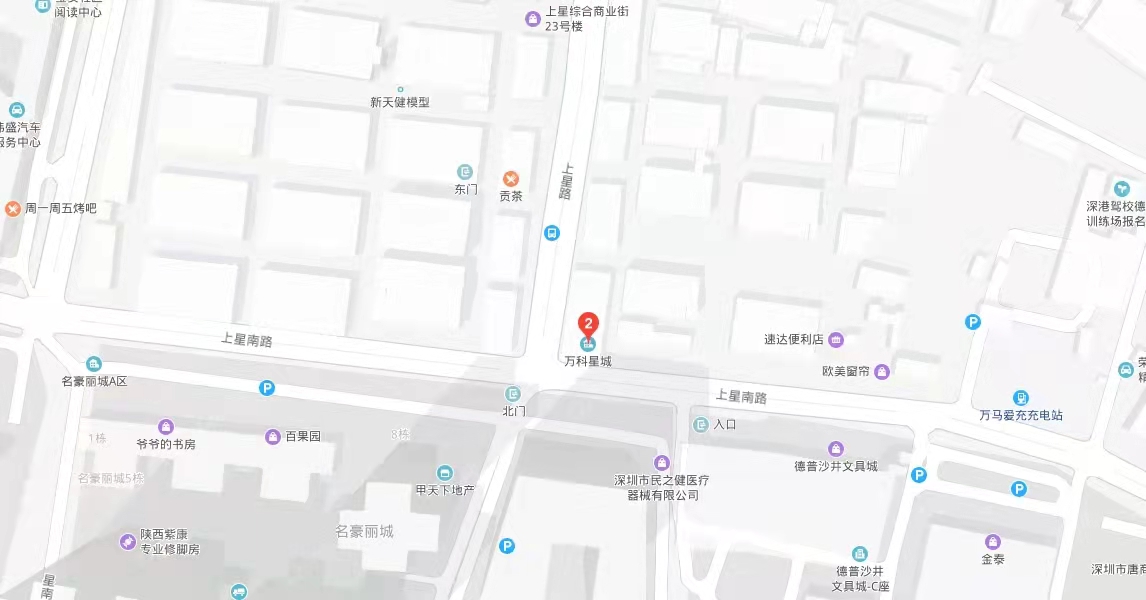 智匯星辰，萬(wàn)科星城商業(yè)中心 -均價(jià)42000元/平