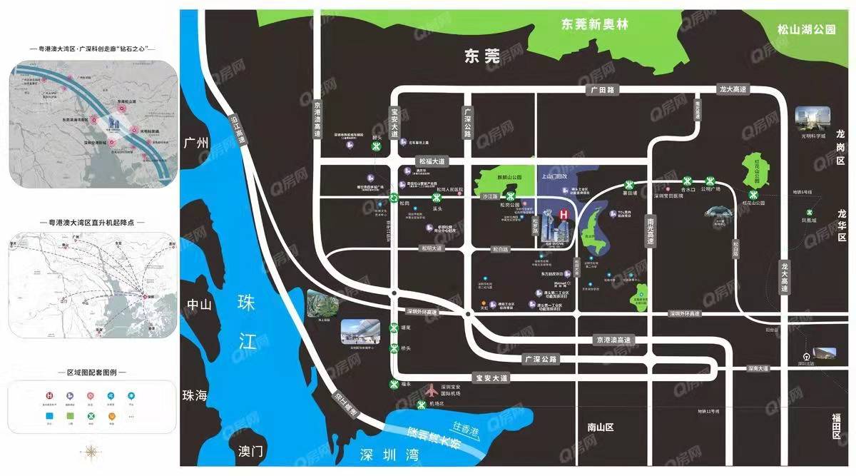 名德時(shí)代方舟-均價(jià)35000元/平