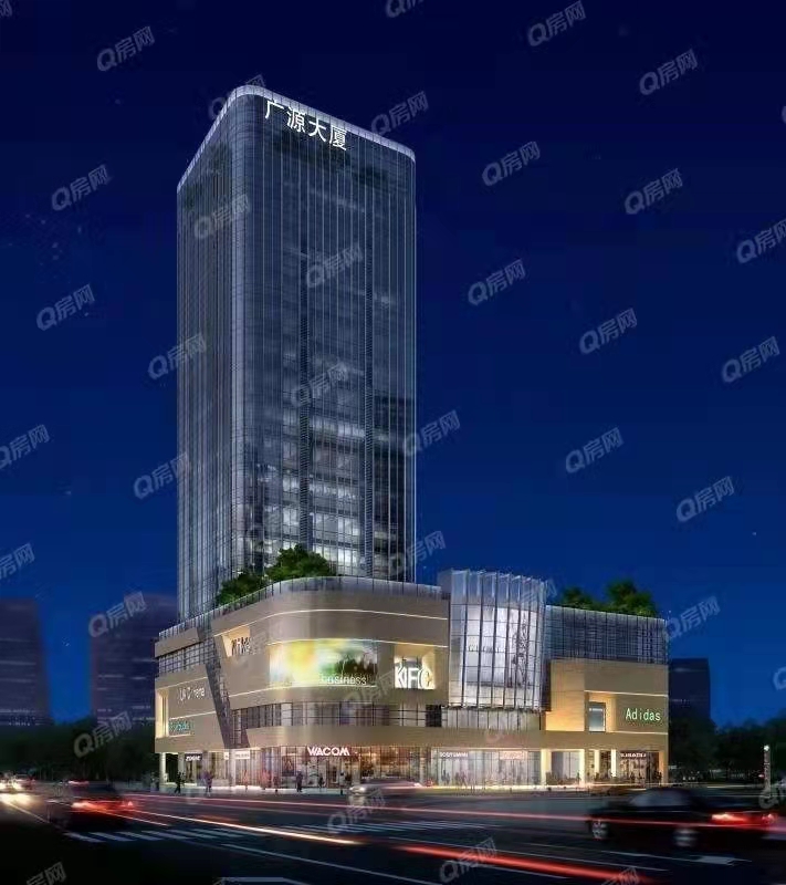 廣源大廈-均價35000元/平