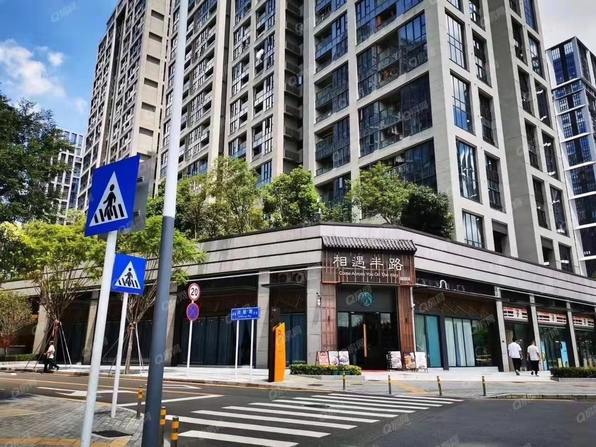 啟迪協(xié)信科技園，星光里商業(yè)街-均價28800元/平