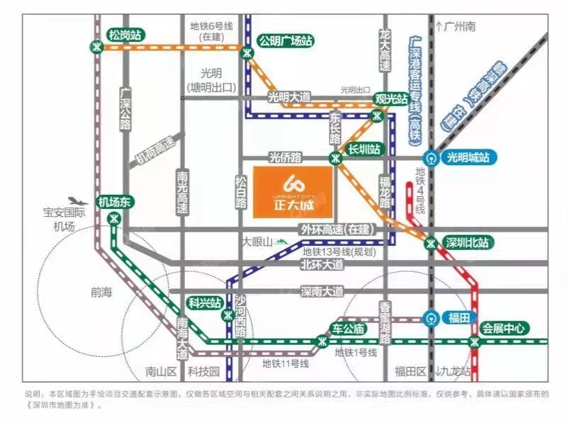 勤誠達正大城二期-均價40500元/平