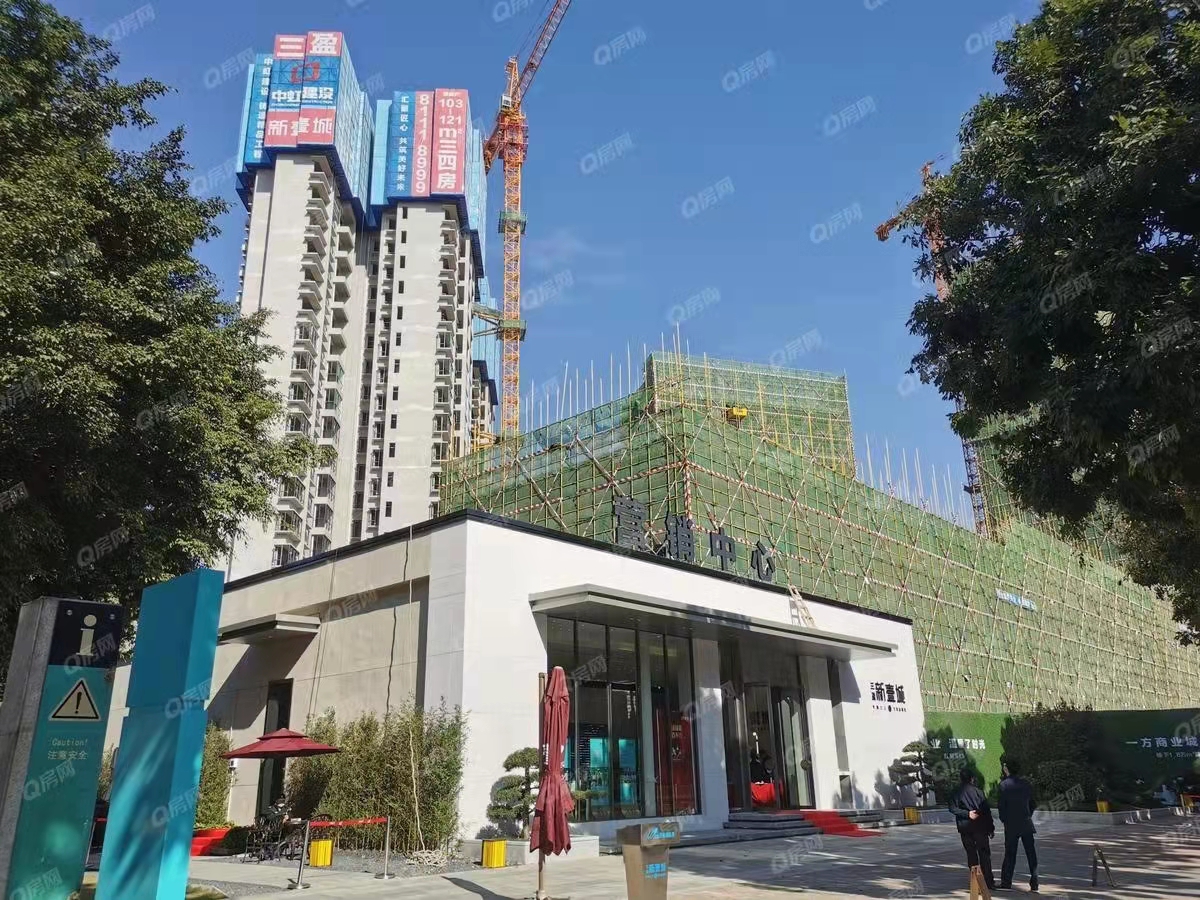 三盈新壹城，三盈廣場均價-24000元/平