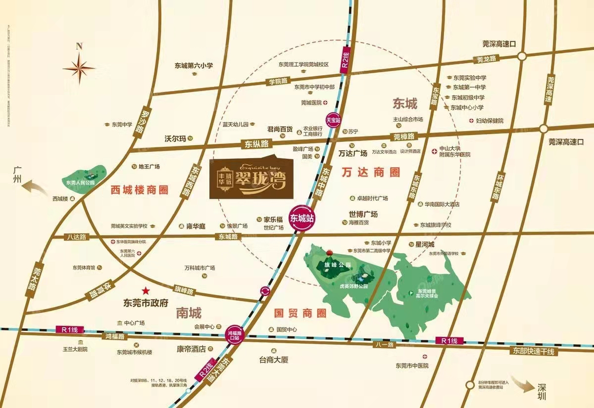 豐華瓏遠(yuǎn)翠瓏灣均價-23000元/平