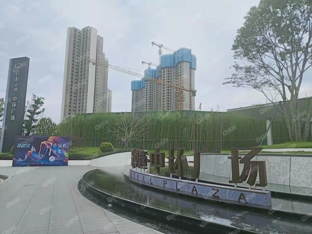 保利卓越中環廣場均價-18000元/平