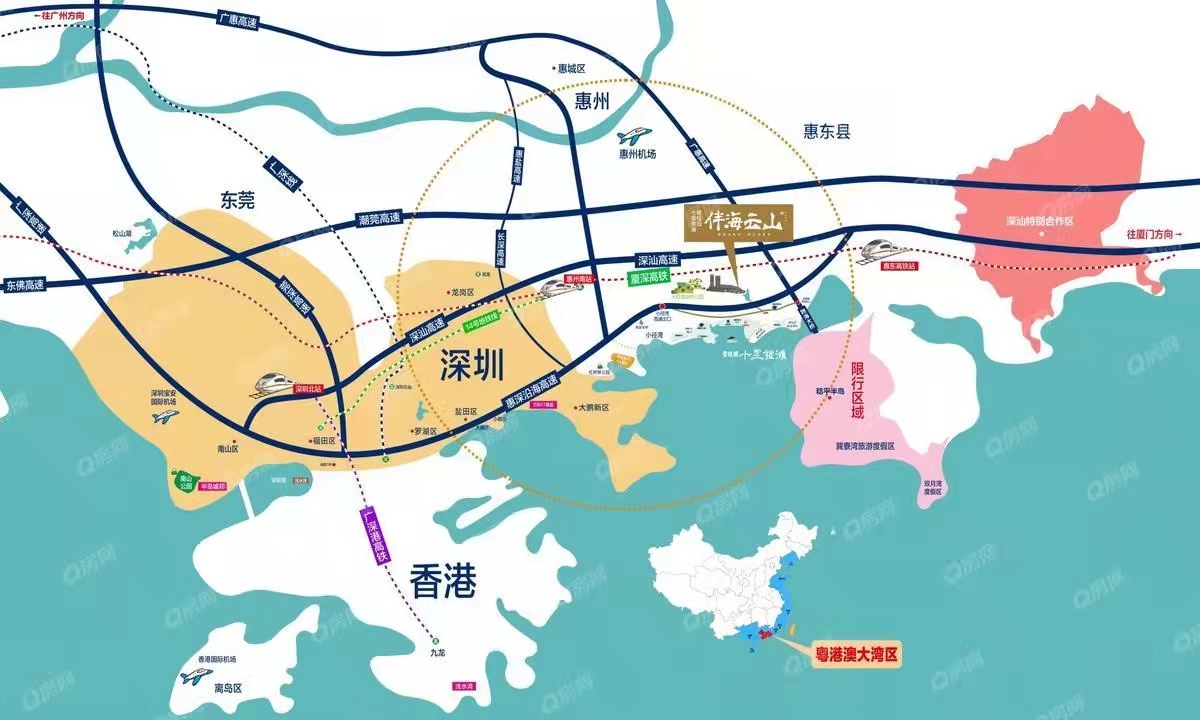 碧輝園十里銀灘，伴海云山苑均價-40000元/平