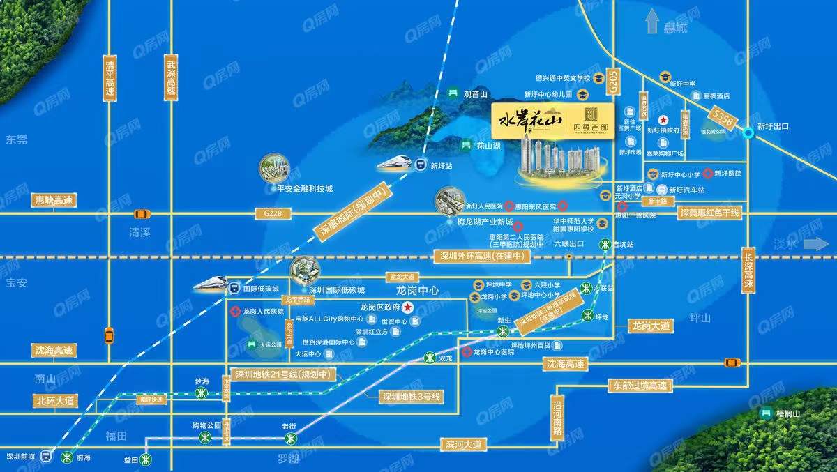 易生水岸花山-均價13000元/平