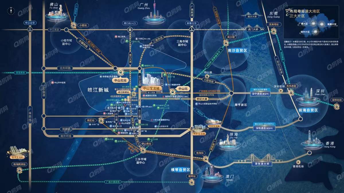 寶龍城-均價19000元/平