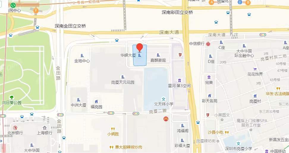 華嶸世紀(jì)大廈，崗廈華嶸大廈-均價(jià)210元/平