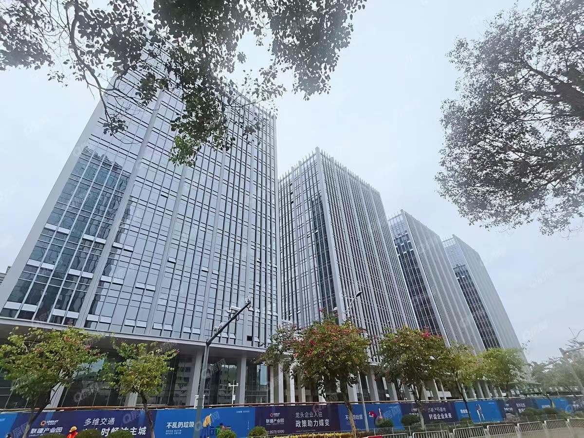 聯建產業園-均價70元/平