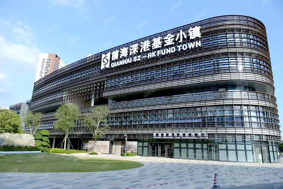 前海時(shí)代-均價(jià)230元/平