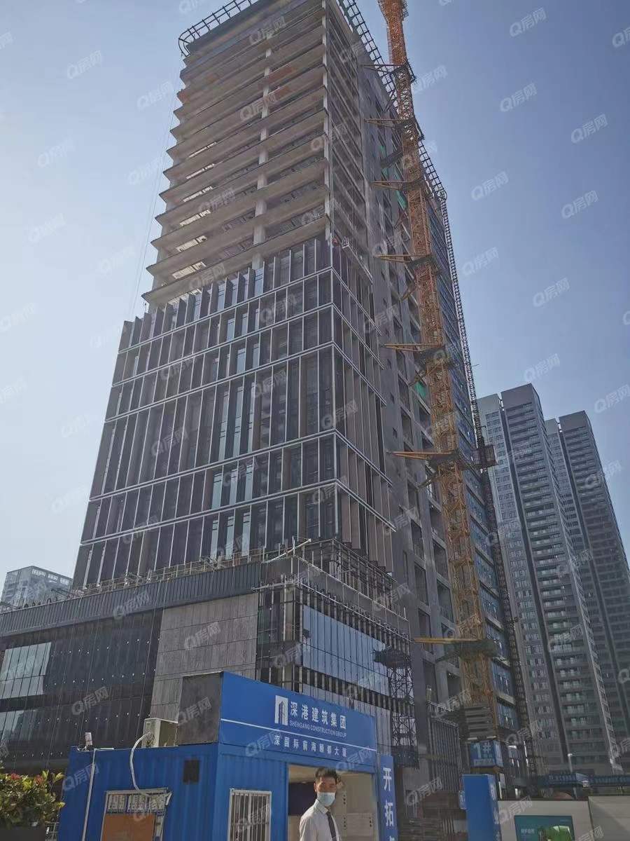 深國際前海頤都大廈，頤灣府-均價120元/平