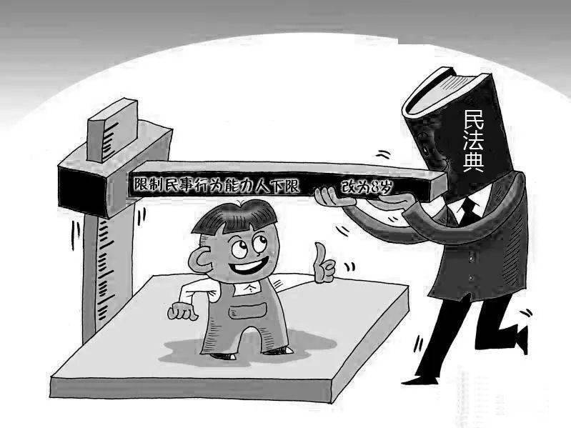 行政法規(guī)的強(qiáng)制性規(guī)定的民事法律行為無(wú)效