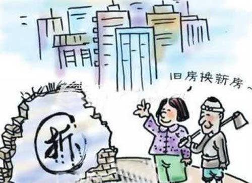 股東強迫公司實施有損公司利益的行為