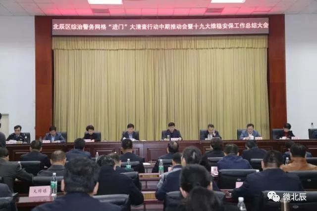其中對單位隨意傾倒或者堆放建筑垃圾