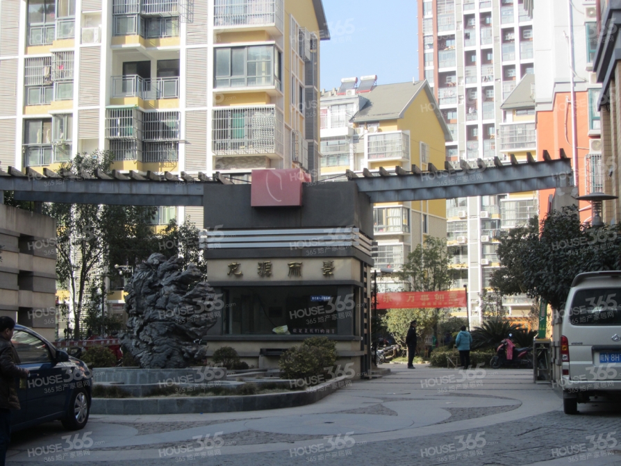 去年中考成績?nèi)信琶诤戏实恼婕賹W區(qū)房