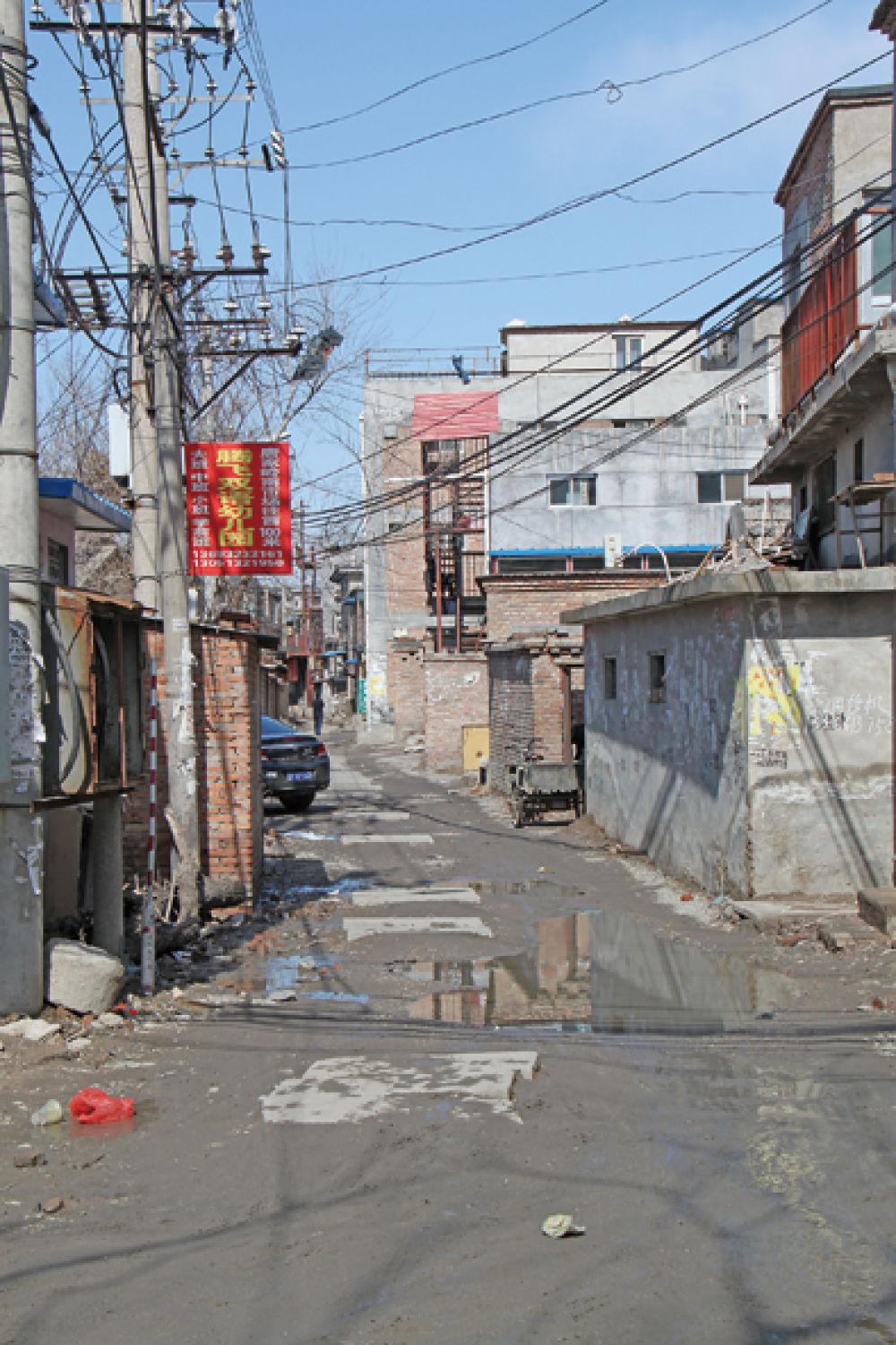 說(shuō)唐家?guī)X村的董家大院不會(huì)拆除