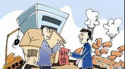 拆遷戶和公有制無房戶認(rèn)為是不對的