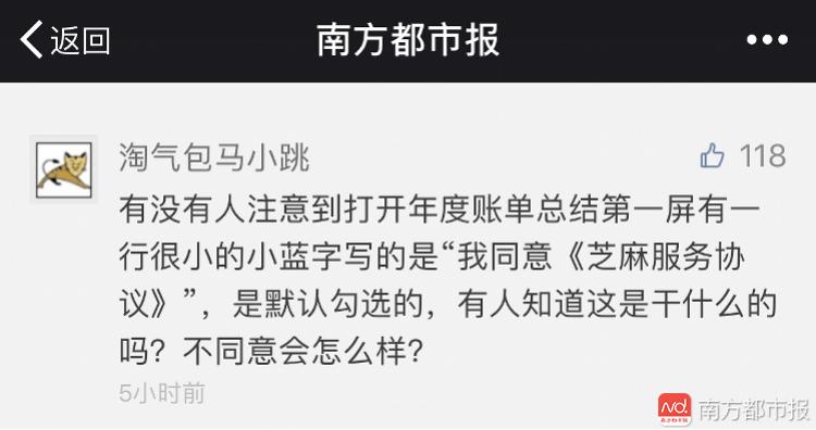 是按近期銷售均價確認視同銷售收入