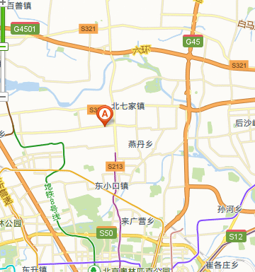 其他的申請人在豐臺區(qū)穩(wěn)定工作的家庭