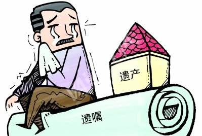 這樣的分配方法不依財(cái)產(chǎn)形式的變化而變化