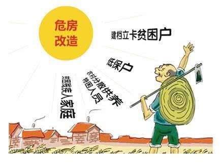 在瀾滄縣竹塘鄉募乃村諾國一組