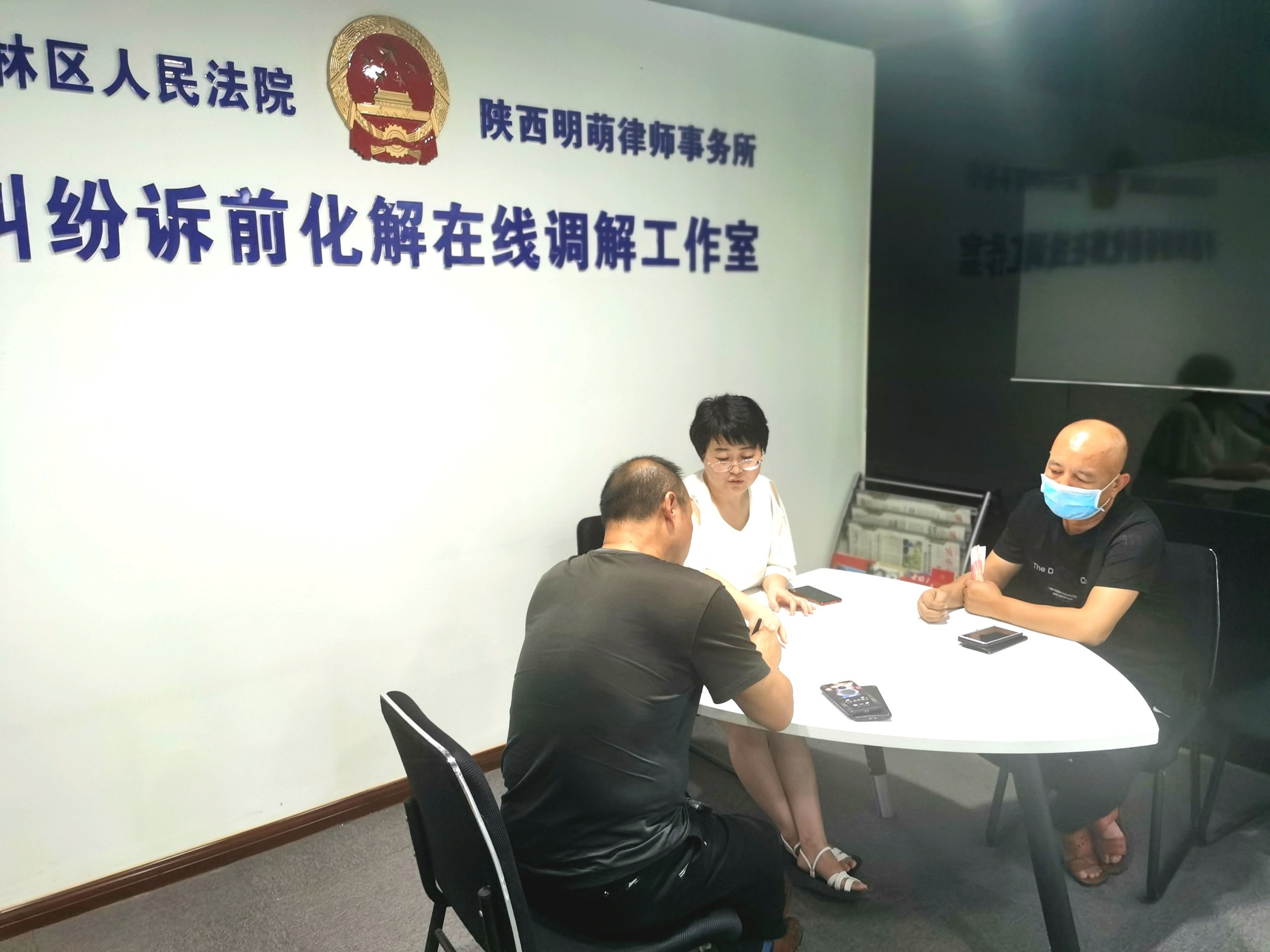 請(qǐng)求判決物業(yè)服務(wù)企業(yè)排除供電妨害