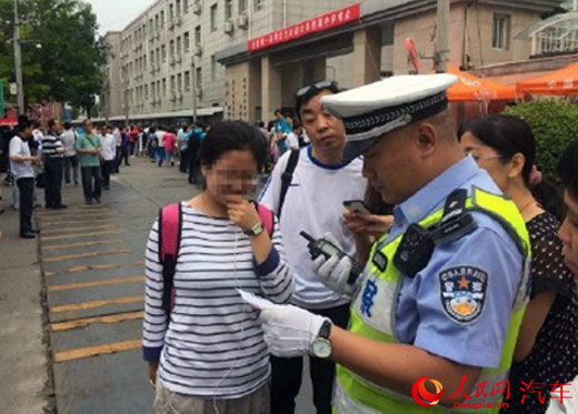 預(yù)計(jì)本月底繼續(xù)房屋拆除工作