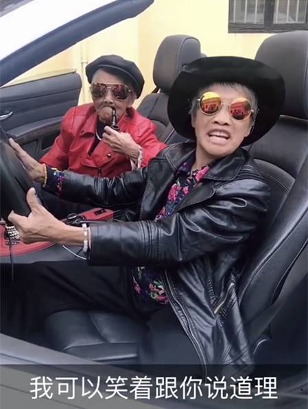 孩子結婚前幫著攢夠首付買房