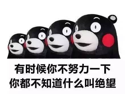 有些開發(fā)商喜歡以集體產(chǎn)權(quán)為由忽悠