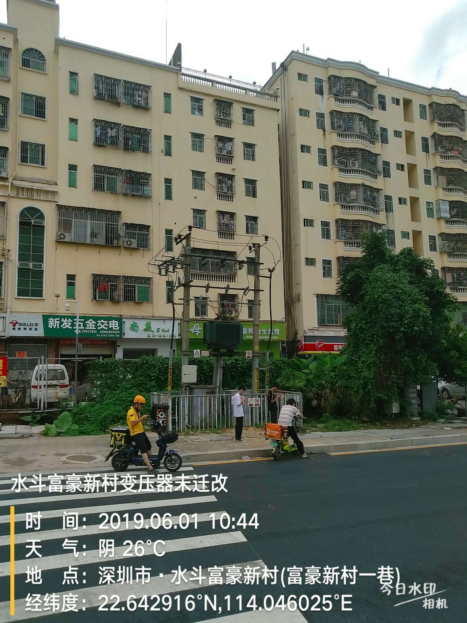 居住投資保值無(wú)憂(yōu)