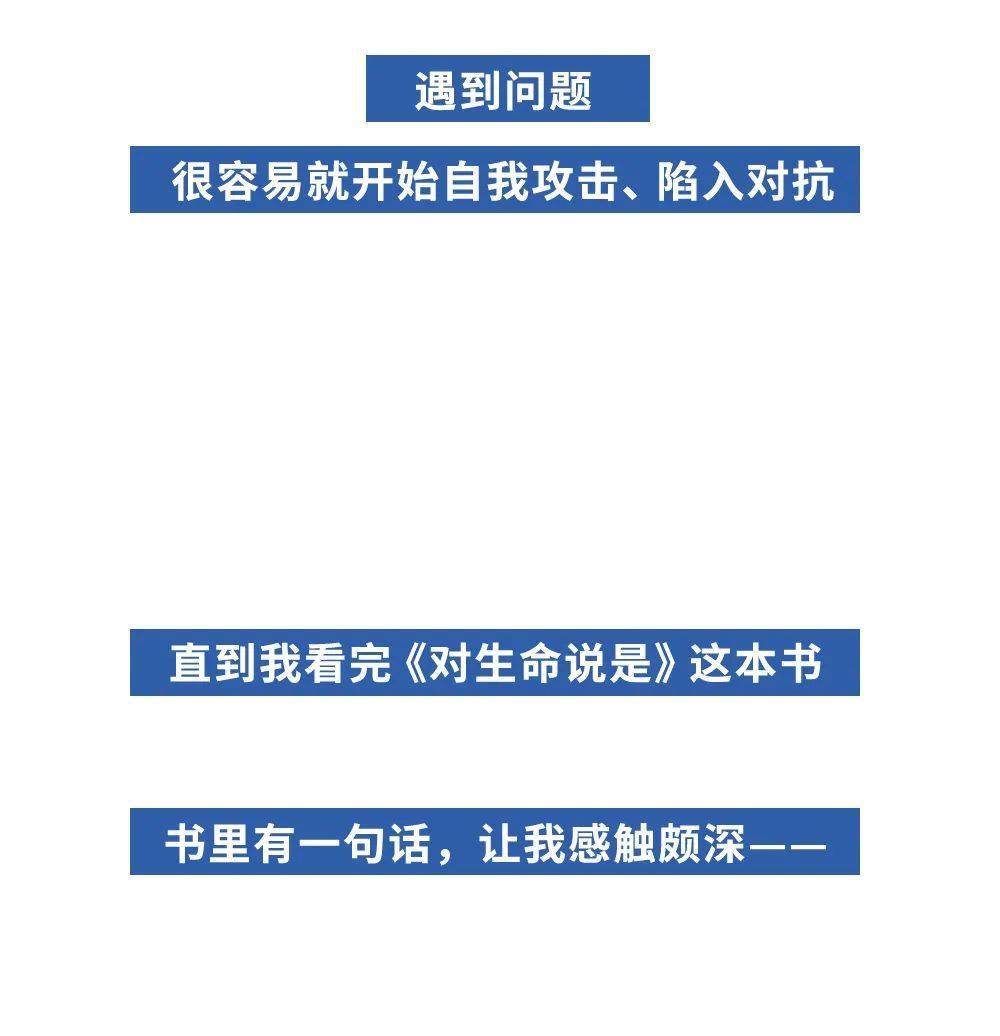 回老家考公務員