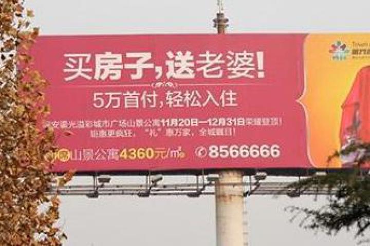 二是養(yǎng)老中心按入住年頭扣除房錢(qián)后