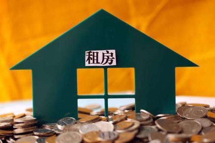 而這正是公租房回購回租的典型運(yùn)營(yíng)模式