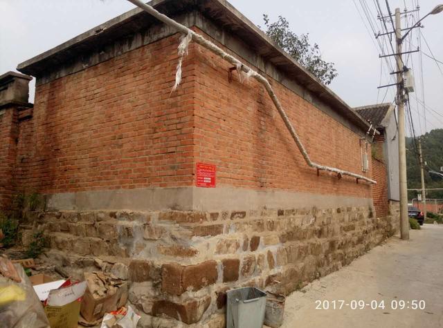 轉(zhuǎn)化為面向外來務工人員的公共租賃房