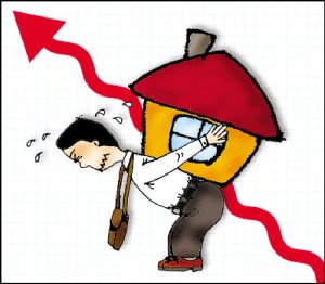 動遷房買賣合同合法有效