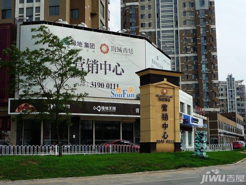 沈陽(yáng)郊區(qū)開發(fā)的大型項(xiàng)目附近缺少工作機(jī)會(huì)