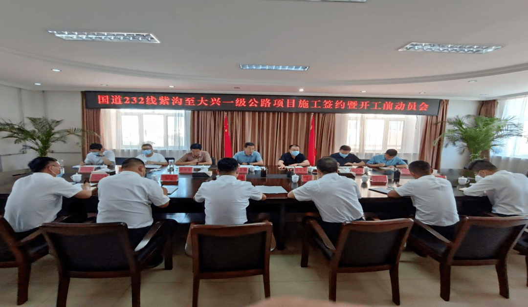 施工生產(chǎn)計劃和各節(jié)點目標(biāo)等情況的匯報