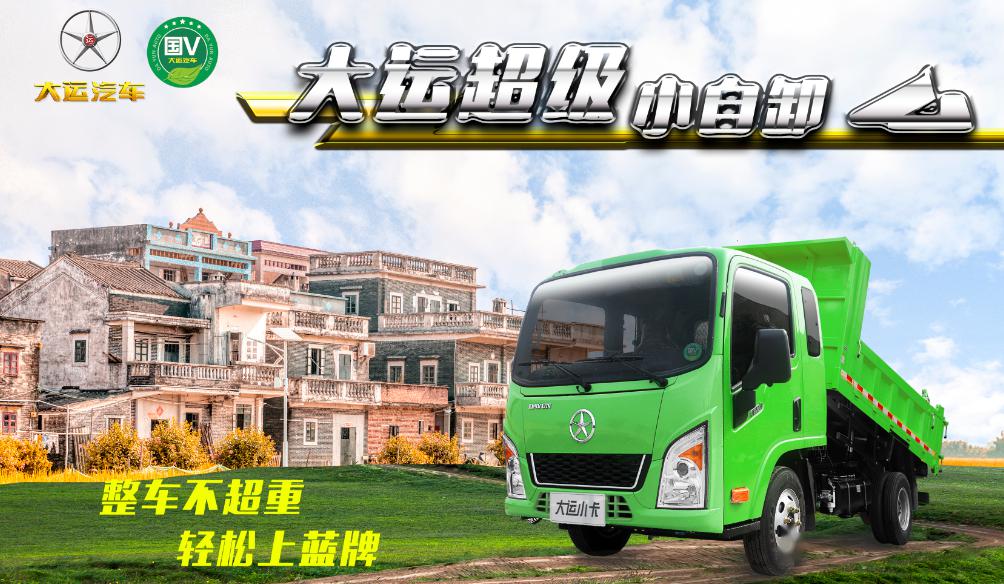 去年購買了龍崗中糧祥云的小三房投資