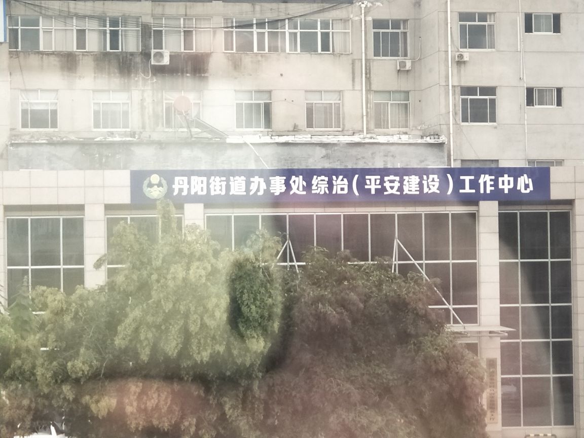 開(kāi)發(fā)區(qū)已與開(kāi)發(fā)企業(yè)對(duì)接