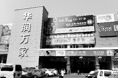 家門(mén)口就有深圳水庫(kù)天然湖景