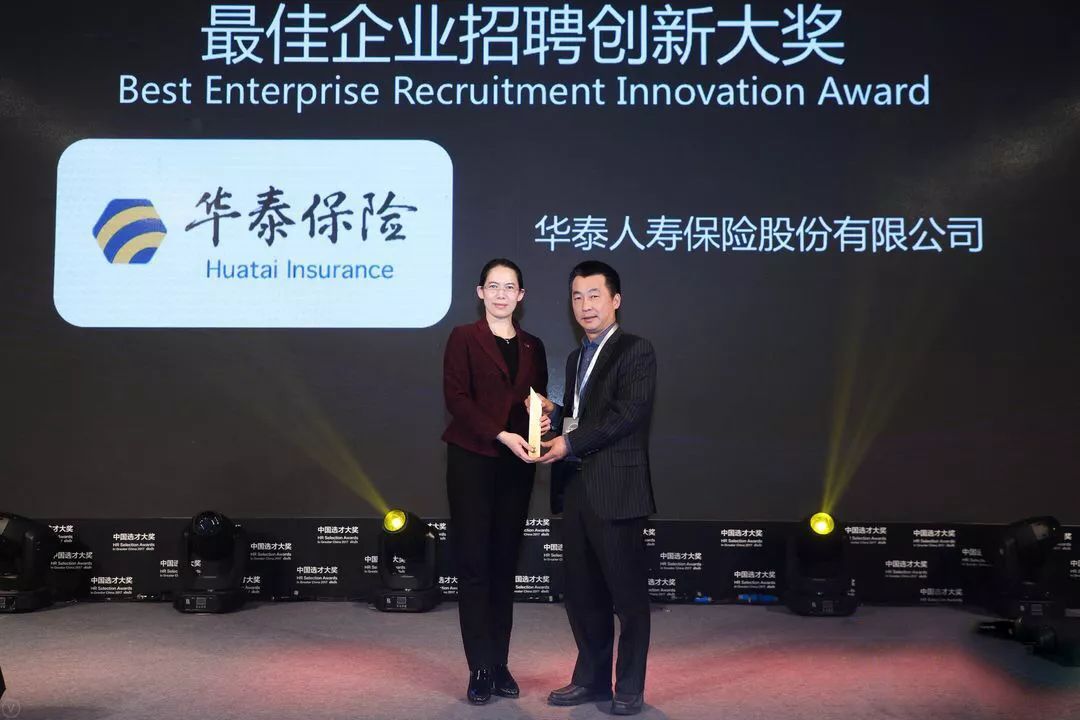 福田華泰小區(qū)的房屋確權(quán)也需補(bǔ)繳地價