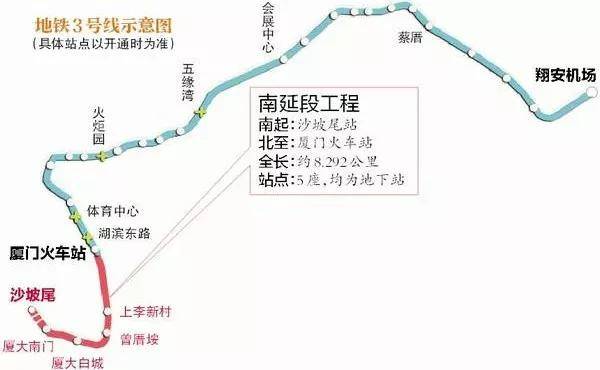看到尖崗山壹號項目建設進度已處于后期