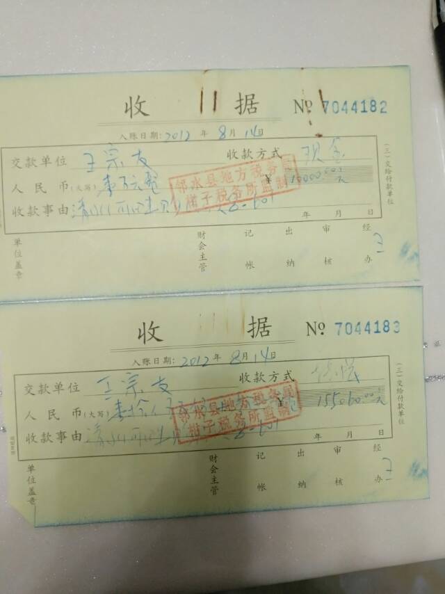 導(dǎo)致小產(chǎn)權(quán)房只具備普通商品房的使用性質(zhì)